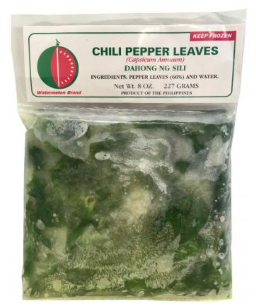 Chili Pepper Leaves - Sili